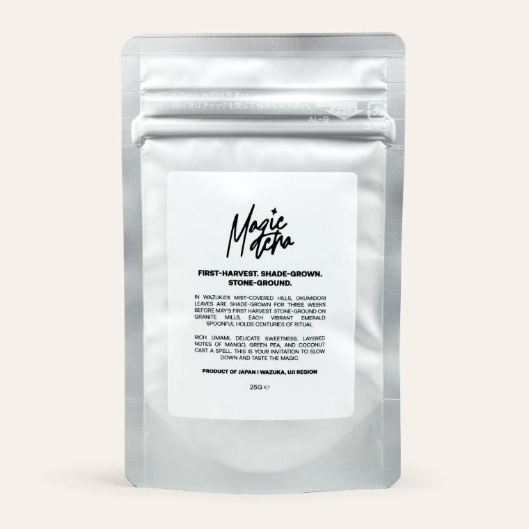 Ceremonial Grade Japanese Uji  Green Tea Okumidori Matcha Powder